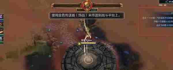 LOL7月1日轮换模式是什么 英雄联盟7月1日飞升模式玩法攻略