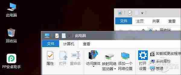 Win10也能用Aero！超强Win10功能大礼包