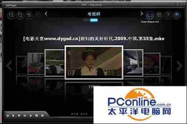 RealPlayer 11与kmplayer冲突的解决方法介绍