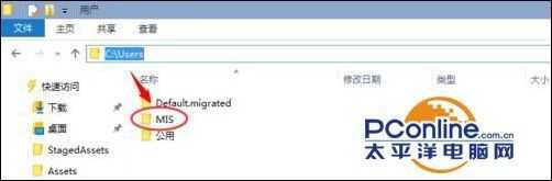 Win10锁屏壁纸在哪设置