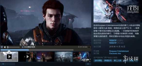 Steam每日特惠：多人合作齐促销搭配精品游戏骨折价