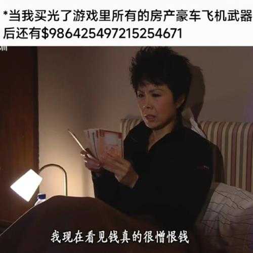 没想到爱丽丝的车灯这么大？囧图姑娘的腿真的这么白吗