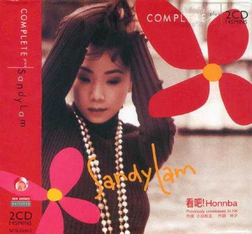 林忆莲.2006-COMPLETE.PLUS.2CD【星工厂】【WAV+CUE】