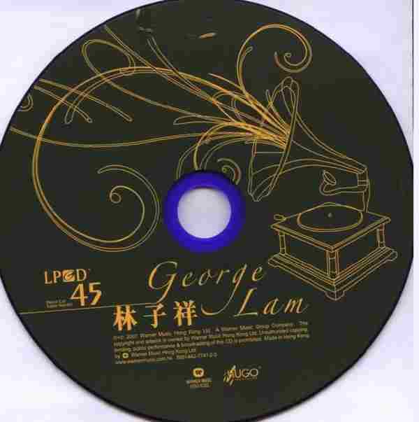 子祥2007-06《GeorgeLam》LPCD45[WAV整轨]