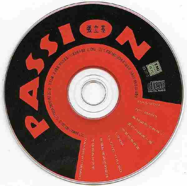 张立基《1992PASSION(国语)》[EMI原版][WAV+CUE]