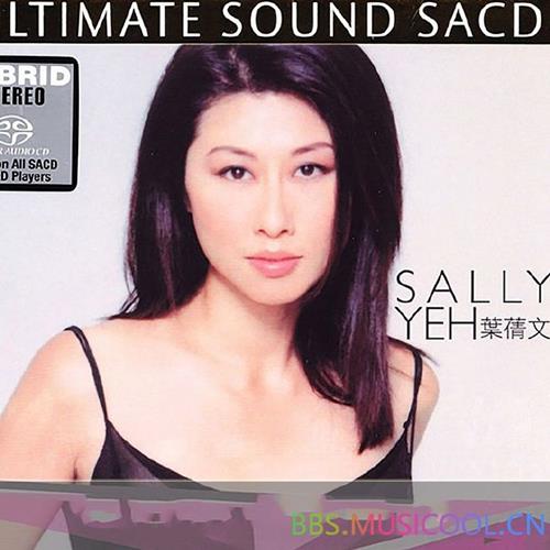 叶倩文SallyYehUltimateSoundVol.I华纳唱片2014SACDISO