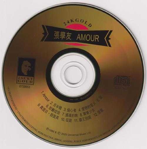 张学友《AMOUR》(24KGold)(日本壓碟)]2020[低速原抓WAV+CUE]