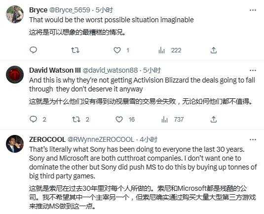 Xbox想把索尼搞破产 网友热议：钱多就是好用！