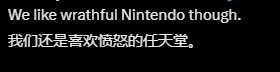 网友总结游戏业界七宗罪厂商：暴食的微软 傲慢的育碧