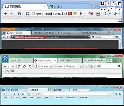 国内外网页浏览器的设计思路评测