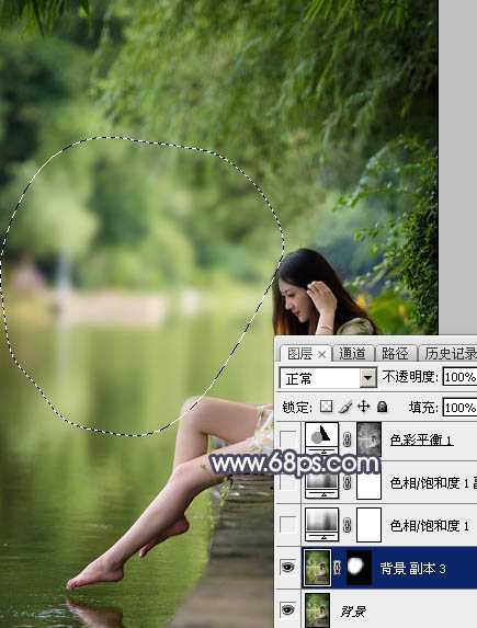 Photoshop为湖边人物图片加上唯美的中性暗蓝色效果教程