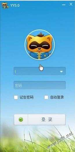 YY是什么东西，YY语音怎么用？