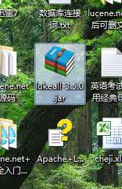 jar的是什么文件 如何运行jar文件