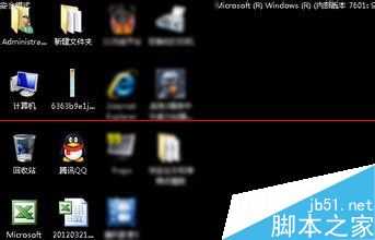 电脑中木马病毒 Virus/Win32.Virut.bn怎么修复？