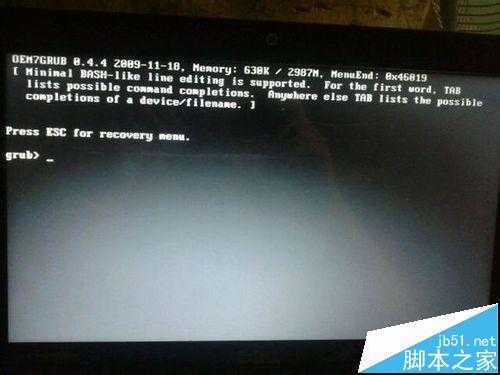 电脑开机提示press esc for recovery menu该怎么办?